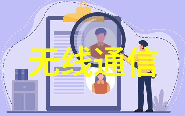 工控机主机工业自动化的智能枢纽与数据中心