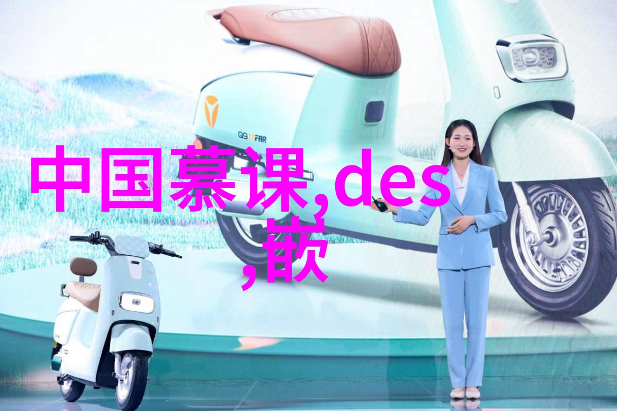 净水器ph值正常范围家庭生活的清洁饮水解决方案