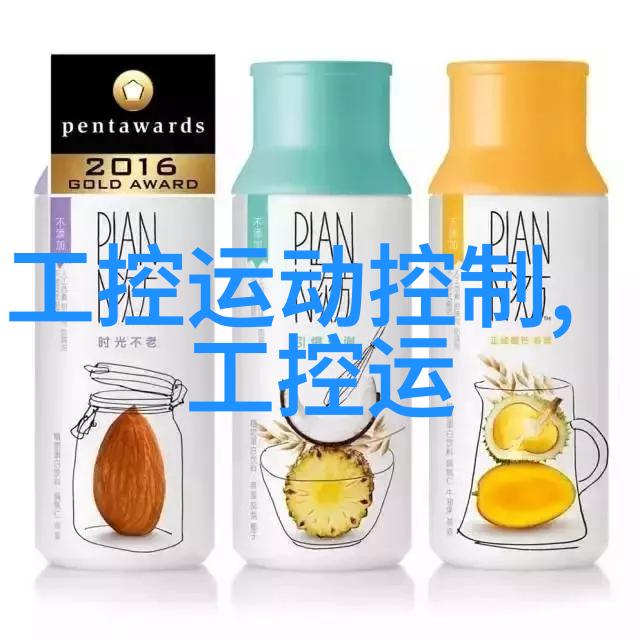 深入解析学嵌入式系统开发所需的关键基础知识与技能