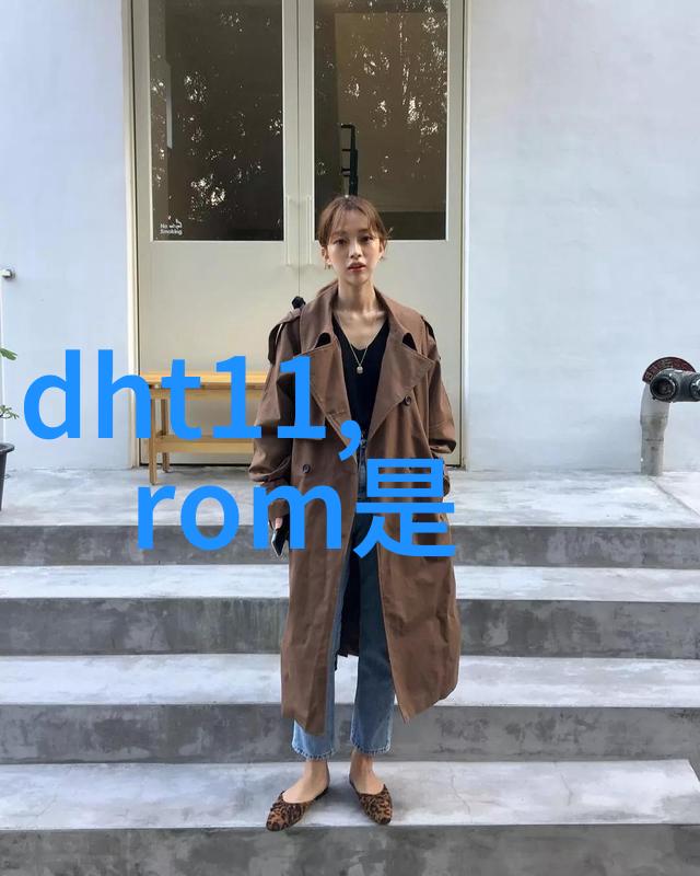 娱乐圈逆袭下岗女星重燃热度从蓝领到红人