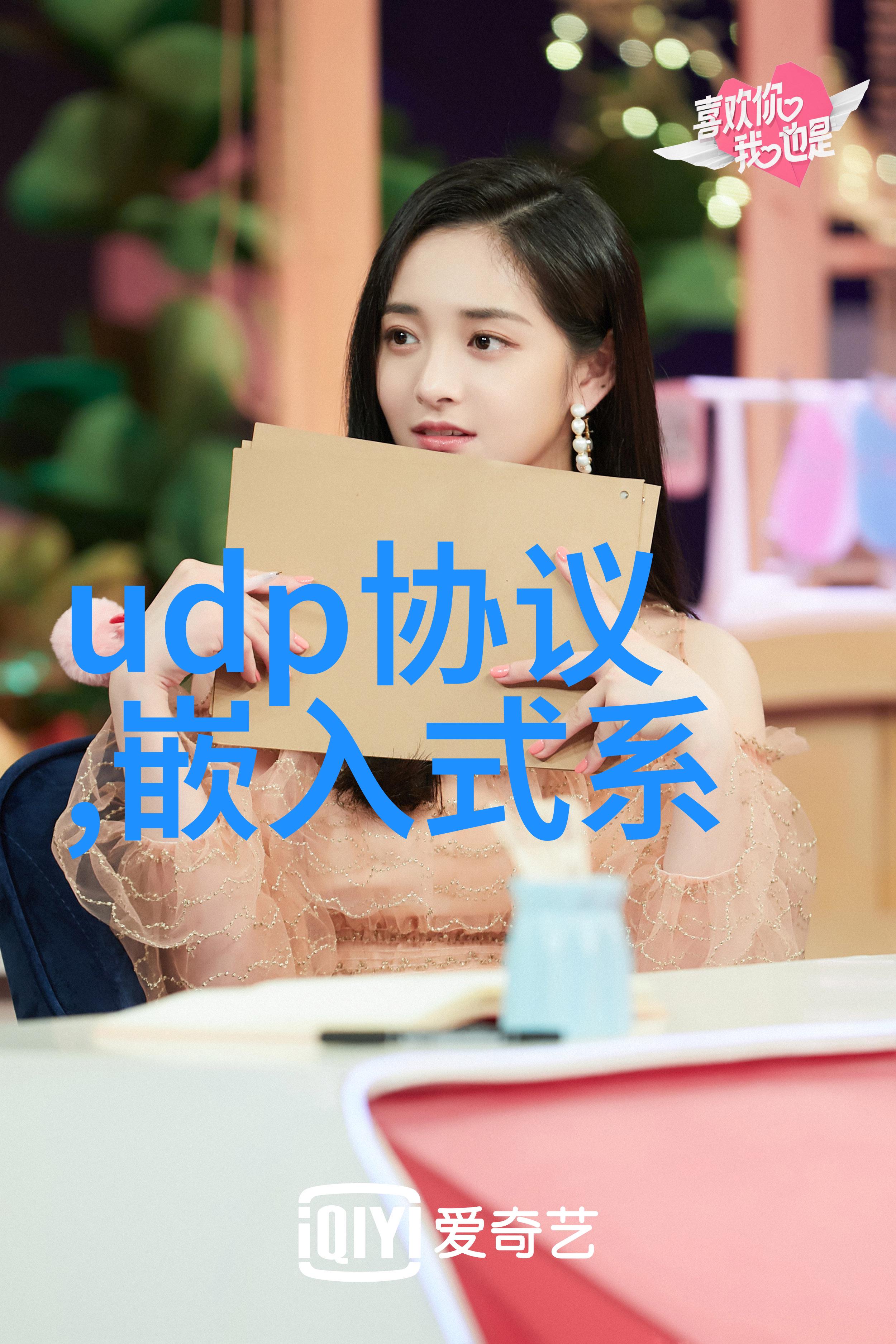 怎样写反映问题的报告我是如何一步步地把心中的不满意事儿整理成一份有力气的报告