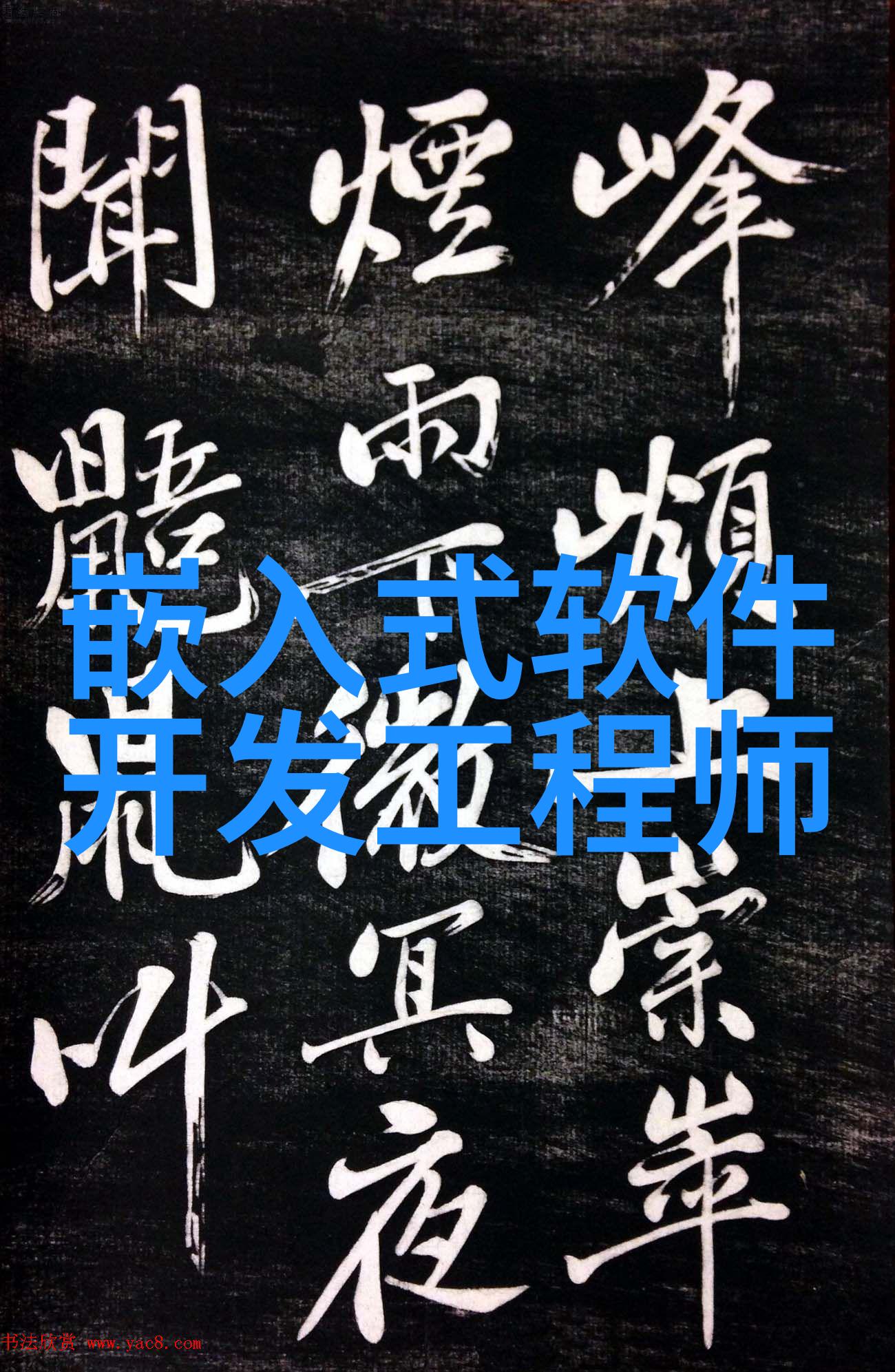 万隆光电为何成为未来大牛股的潜在候选