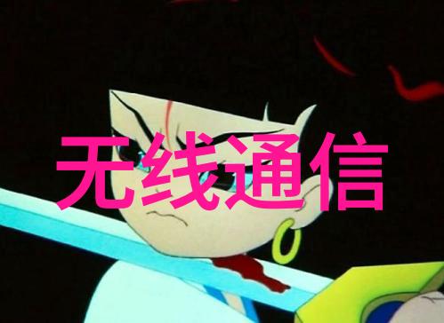 蜗居txt下载探索都市生活的隐秘角落
