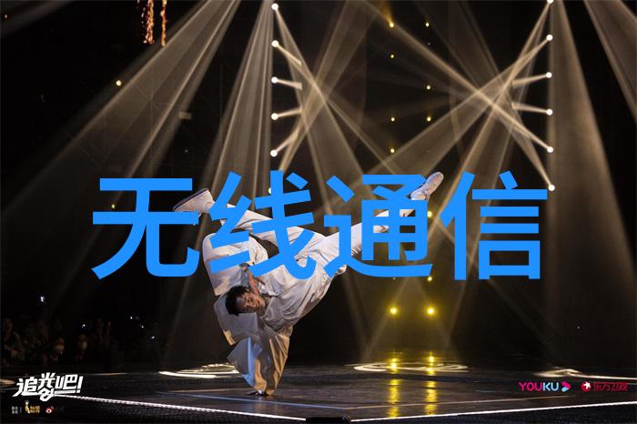 研祥工控机我在寻找一台能让我的工作更高效的神器