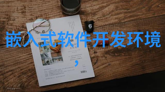 现代新中式装修效果图客厅我眼中的家温馨舒适的现代新中式客厅空间设计