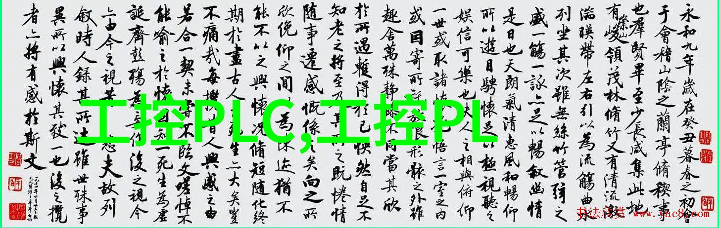 井水检测费用揭秘一次性多少钱