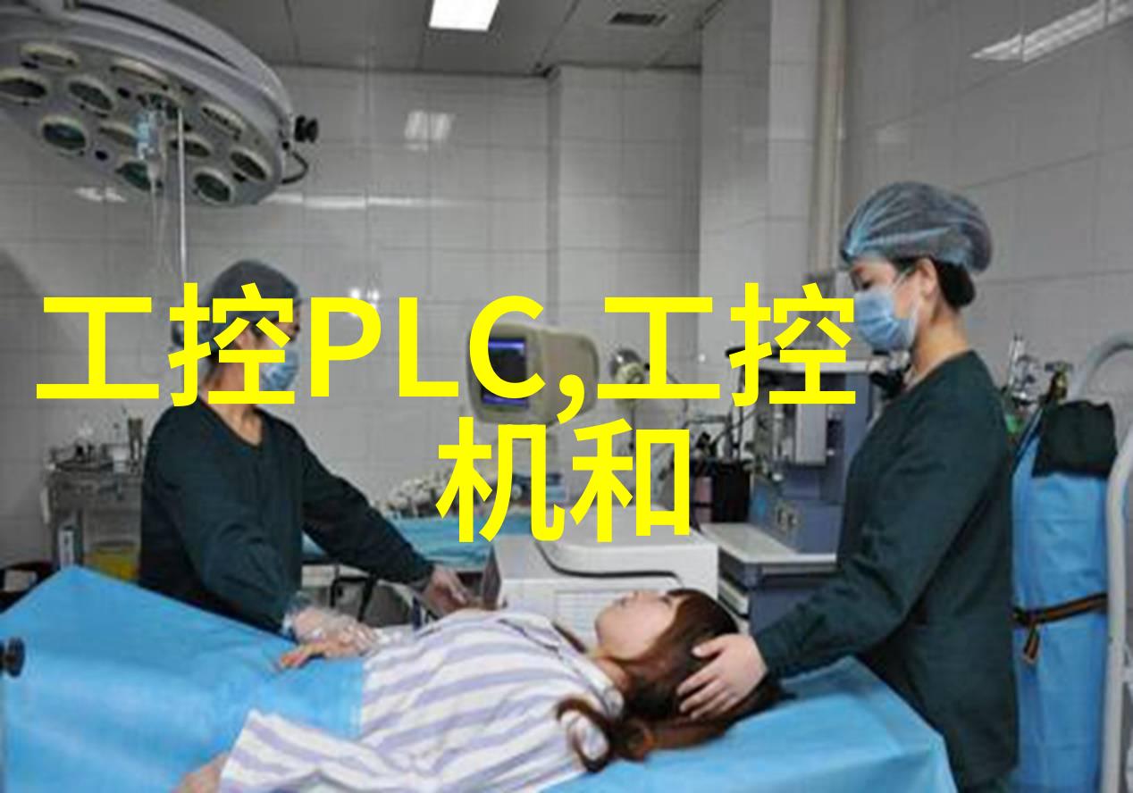 微观编织者嵌入式电路与系统的诗意编程