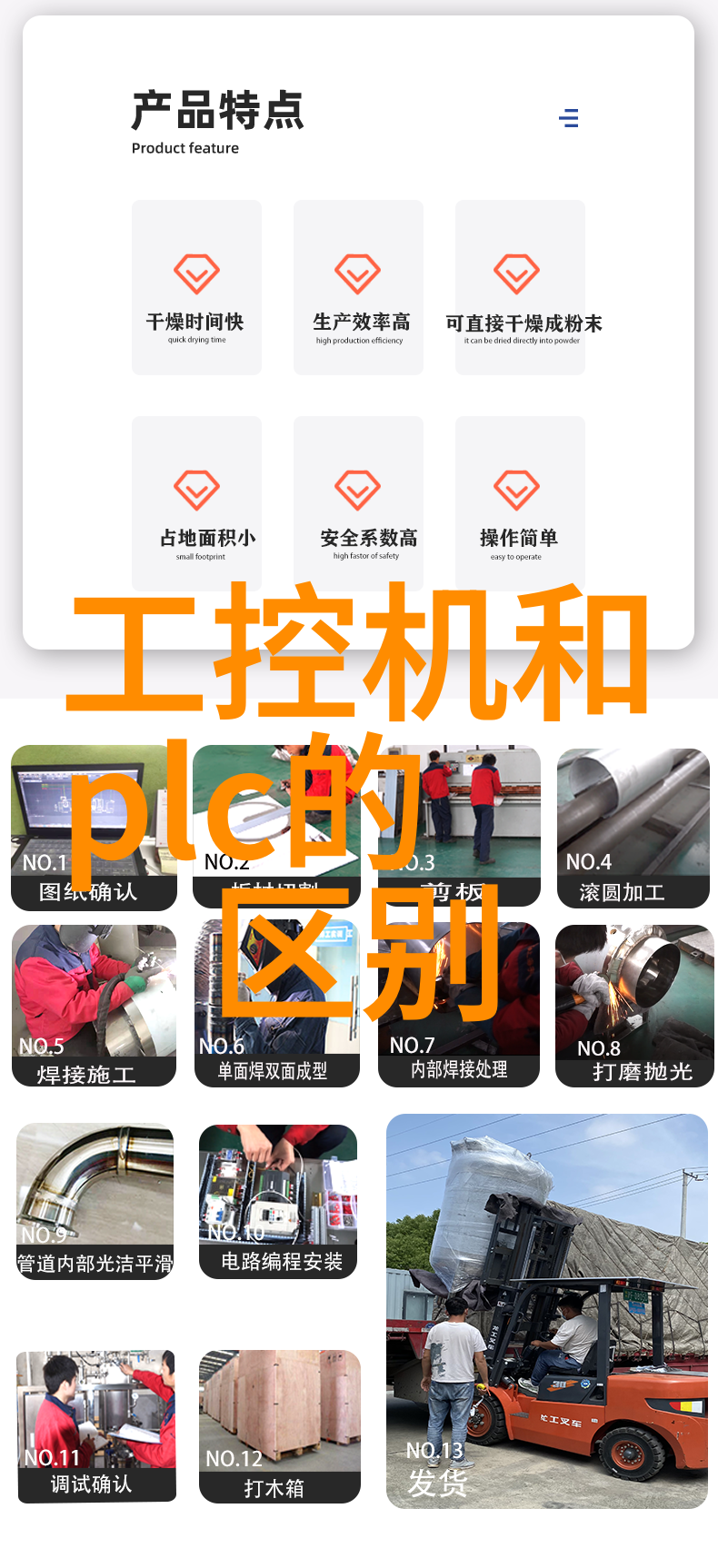 AI为何物揭秘嵌入式人工智能背后的奥秘