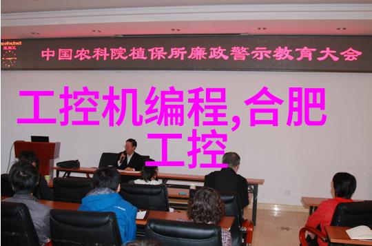 检测水质是否可饮用确保每一口清澈纯净的水
