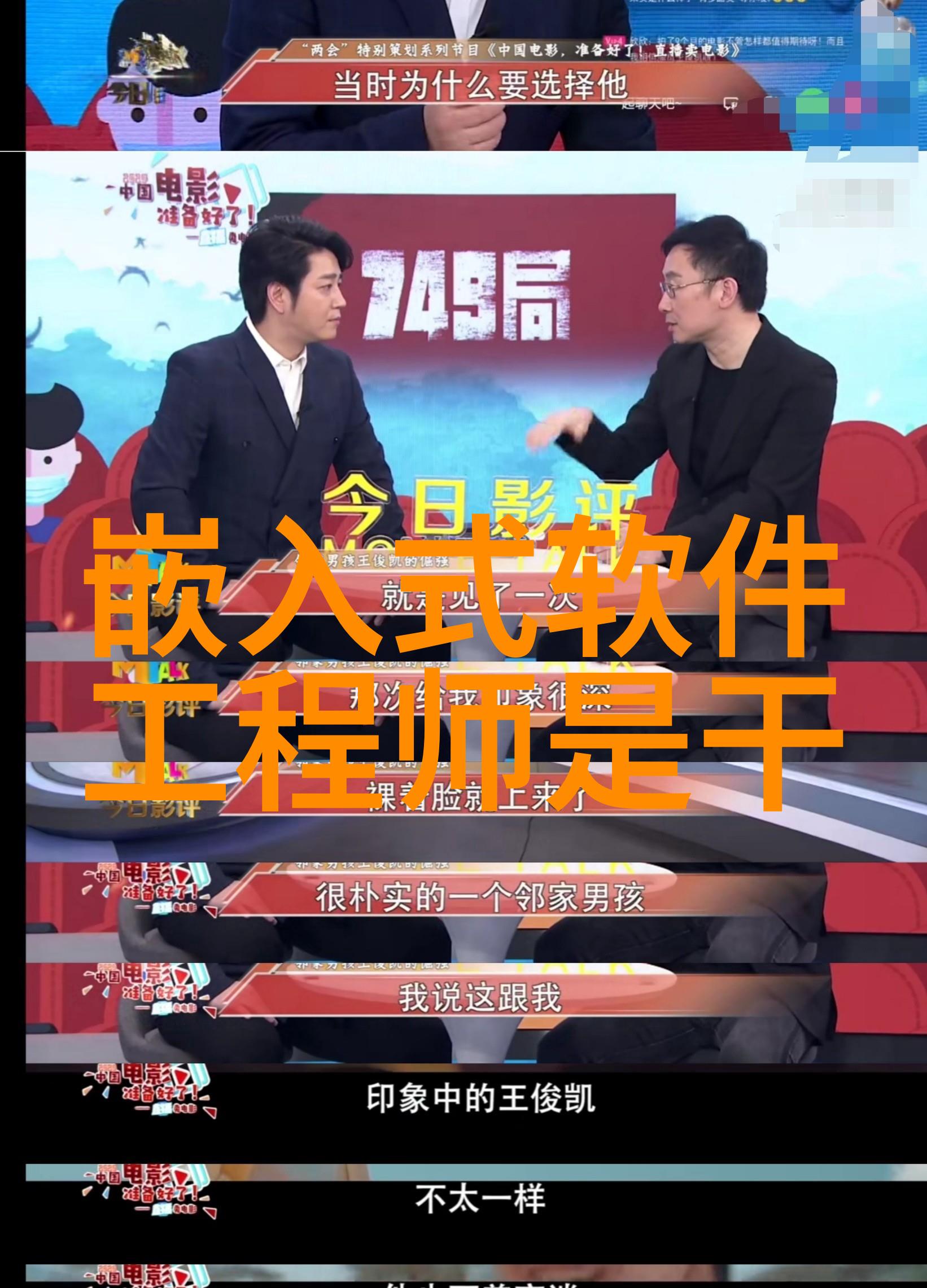 上海砍人案件最新进展警方通报关键证据