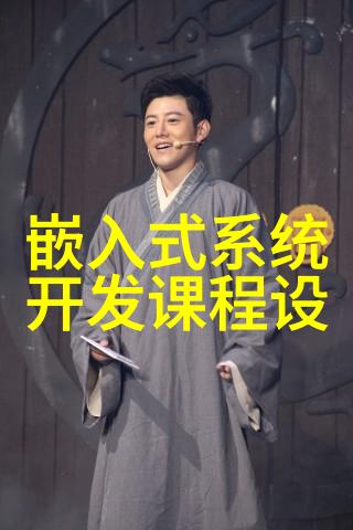 反应器压差过高原因分析反应器设计缺陷与操作误差