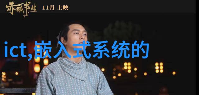 聚焦增效节能ABB持续投入技术创新