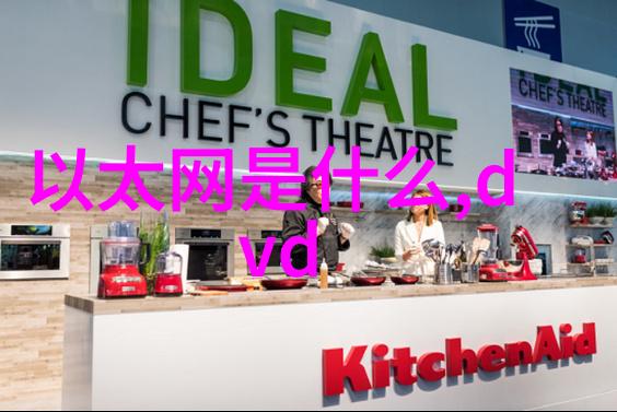 压滤机设备在食品加工中的应用与维护要点