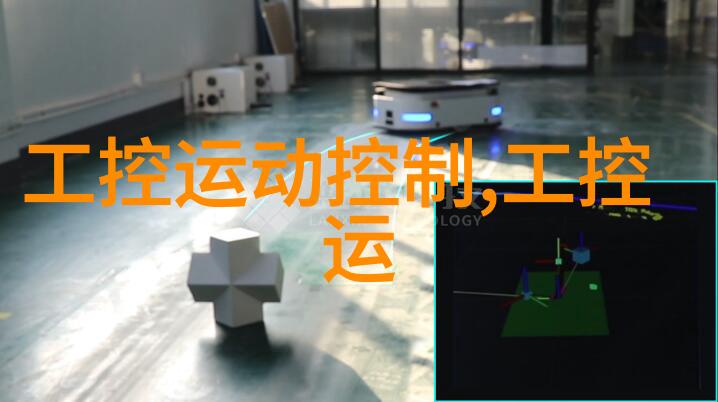 饭桌上的不礼貌故意张开腿的公H视频引发的讨论