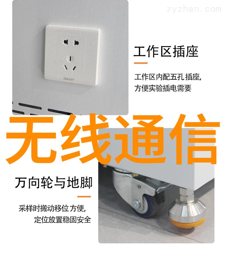精准压合 实时监控 智能追踪