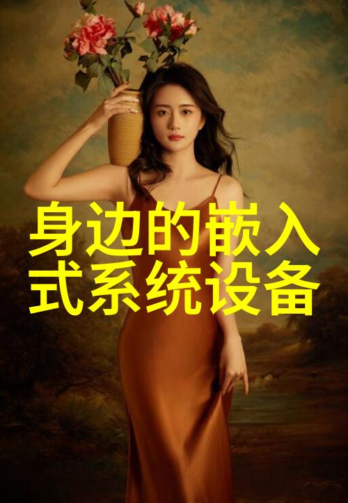 张辛怡音乐生涯张辛怡的音乐世界
