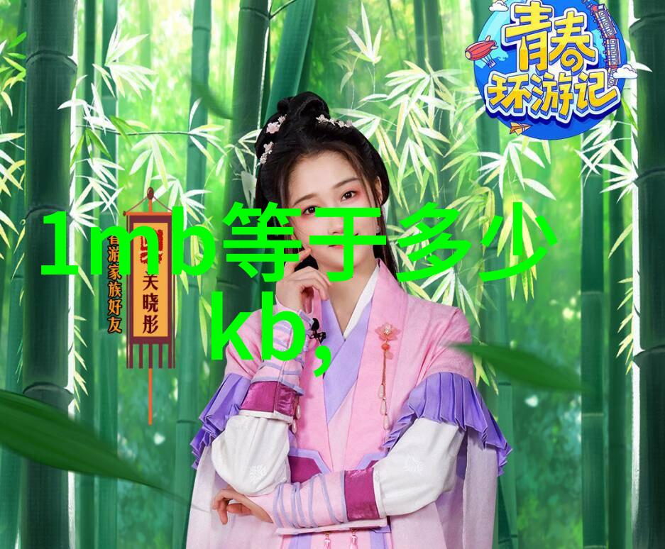蒸汽发生器工业蒸汽供给系统