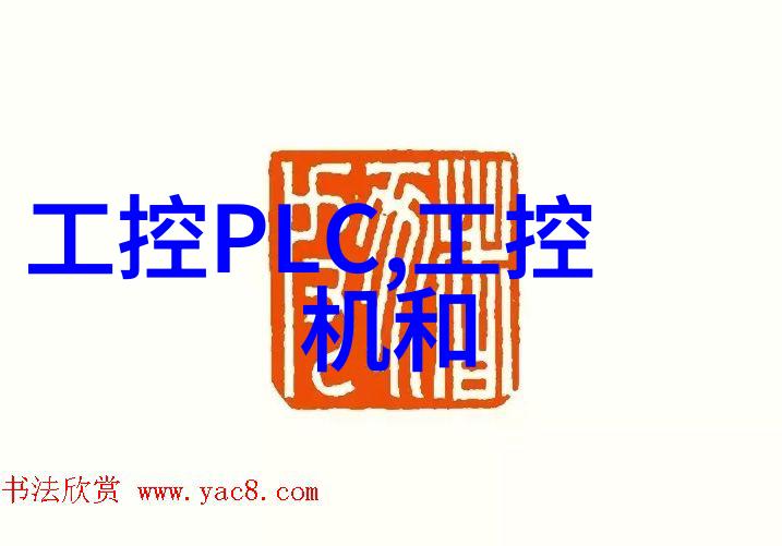 14MAY18_XXXXXL56ENDIAN手机-超大容量存储跨时代革命探索14MAY18_XXXX
