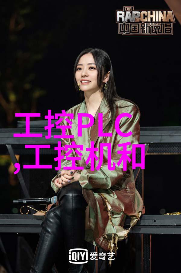 嵌入式对学历要求高吗-深度探究嵌入式系统工程师的学历需求与职业发展