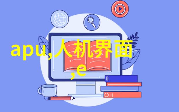 探索那些守护我们健康与安全的小伙伴们深入了解城市中的水质监测团队