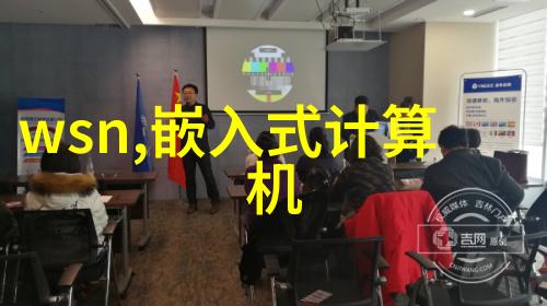 螺旋分离器精密分选的新纪元