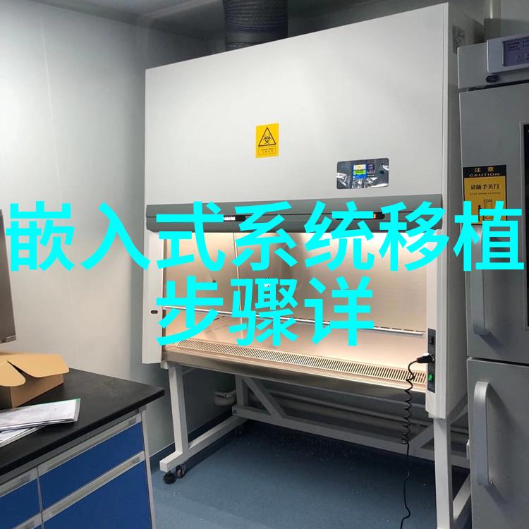 环保生产需求下不锈钢反应釜的重要性