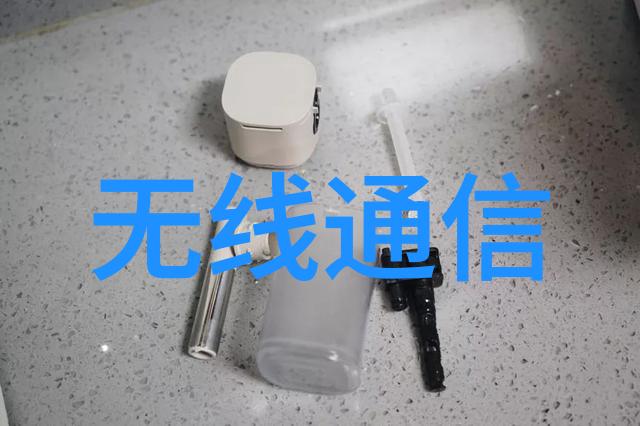 二十五载向未来坚定智造新征程