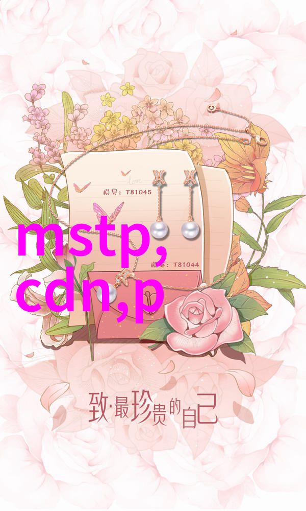我应该使用固态或液体型热源在我的恒温培养箱中吗