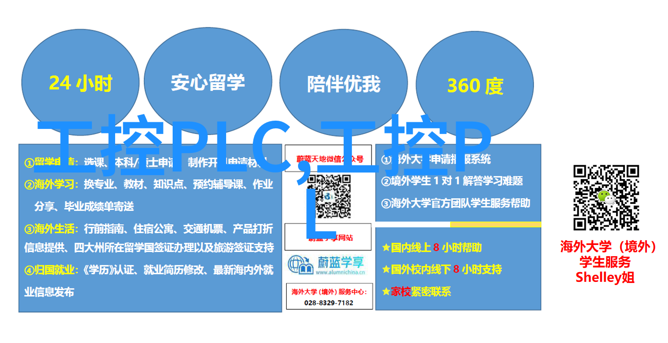 各类废旧设备回收我来告诉你如何赚钱的秘诀
