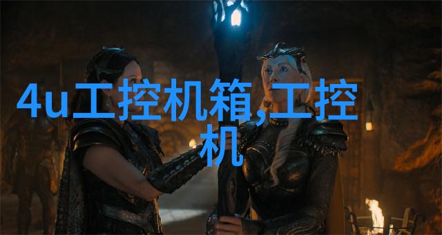 马嘉祺与宋亚轩的奇幻笔下世界穿越时空的文字之旅