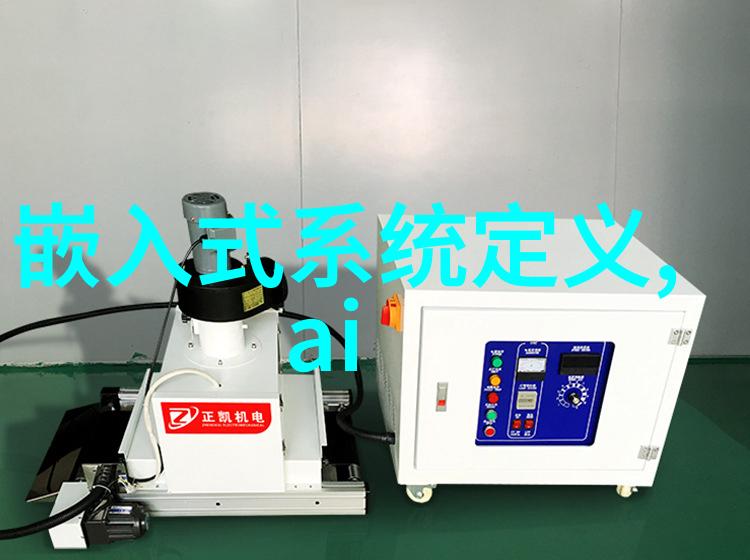 冷风机的节能秘密如何在夏季享受凉爽而不增加电费