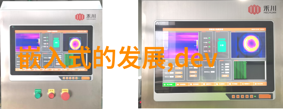 夜幕下的除尘之谜厂房中的隐秘守护者