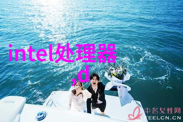 冰冷的秘密制冷设备企业背后的阴谋