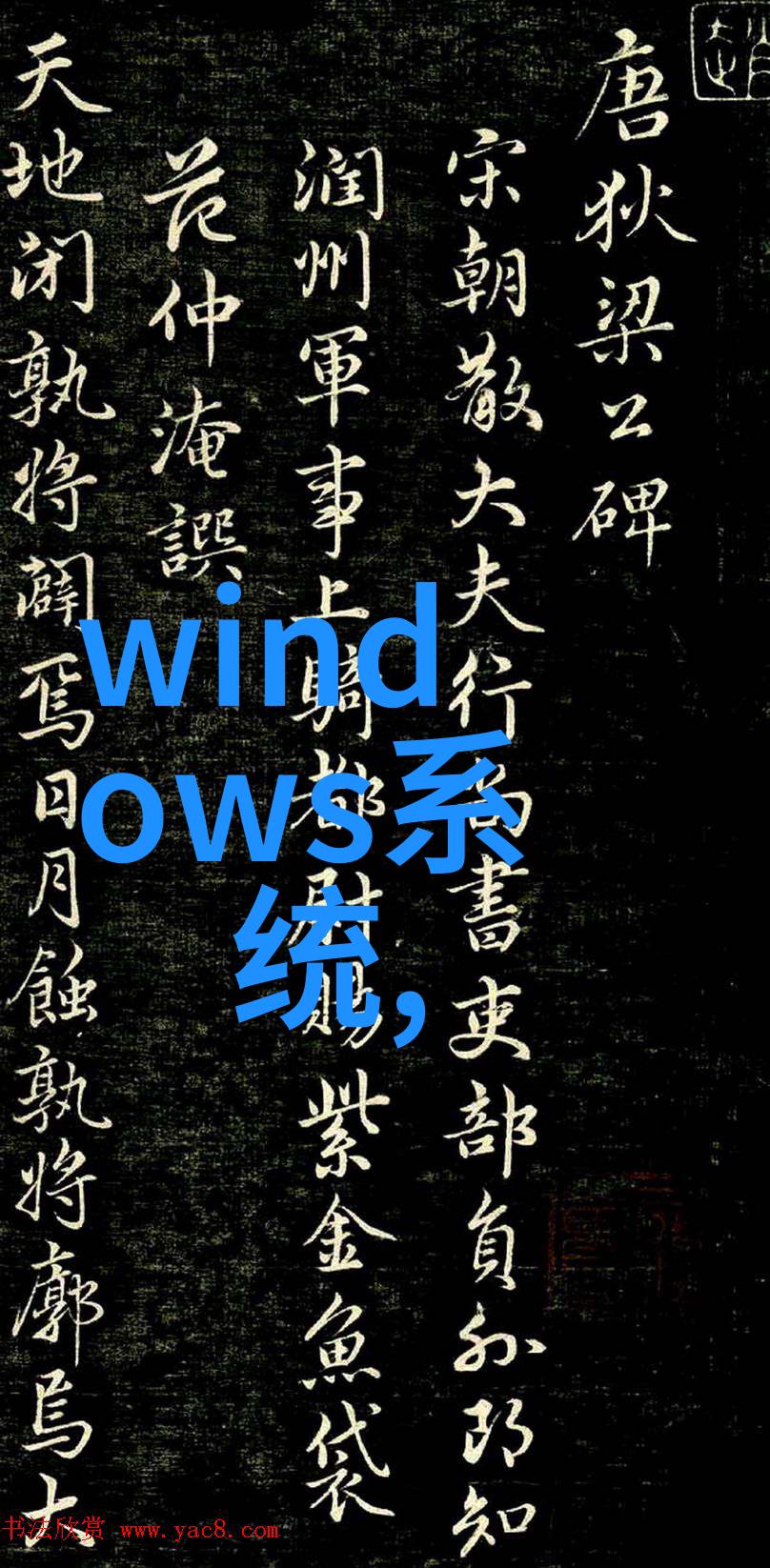 化学工程在生活中的应用从食品加工到环境保护的广泛作用