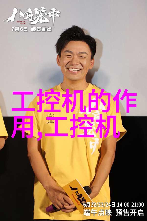 二手高温灭菌设备市场分析寻找节能环保的再生价值