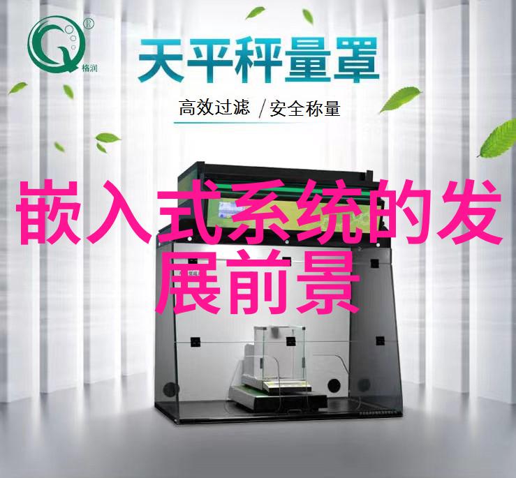 深渊中的旋转轴流泵的秘密