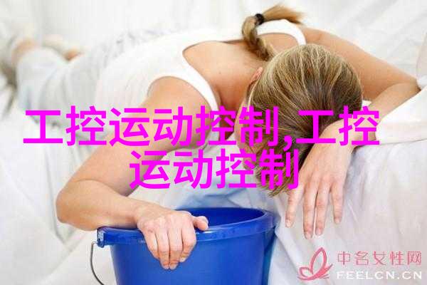 图2: 一个由各式各样的艺术作品组成的小壁挂展示了各种文化和时代背景下的作品