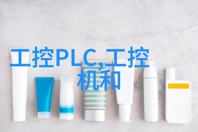 高效筛分解决方案振动筛分机的应用与优点