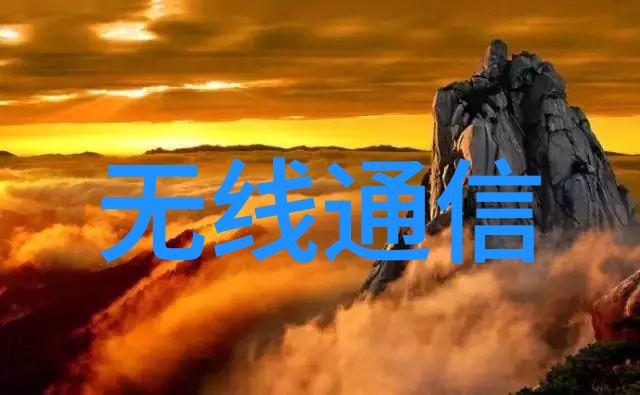 免费阅读兰姨全集探索家族情感的深邃世界