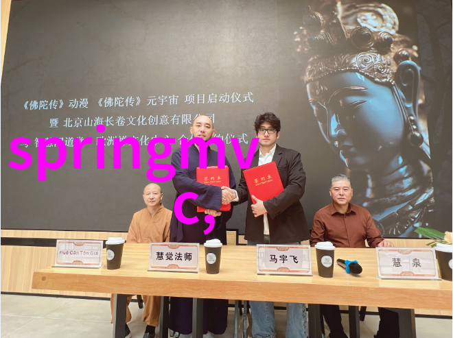 雷蒙机它的历史如何演变成今天我们所熟知的技术