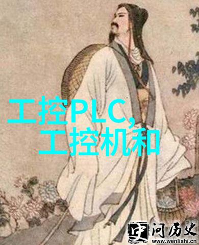 实用编程工具嵌入式系统开发的不二选择