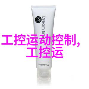 墨太太又在撒娇宠妻攻略的新篇章