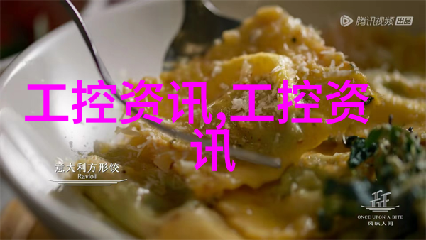 今天兄长黑化了吗我哥突然变成了个不认识的人