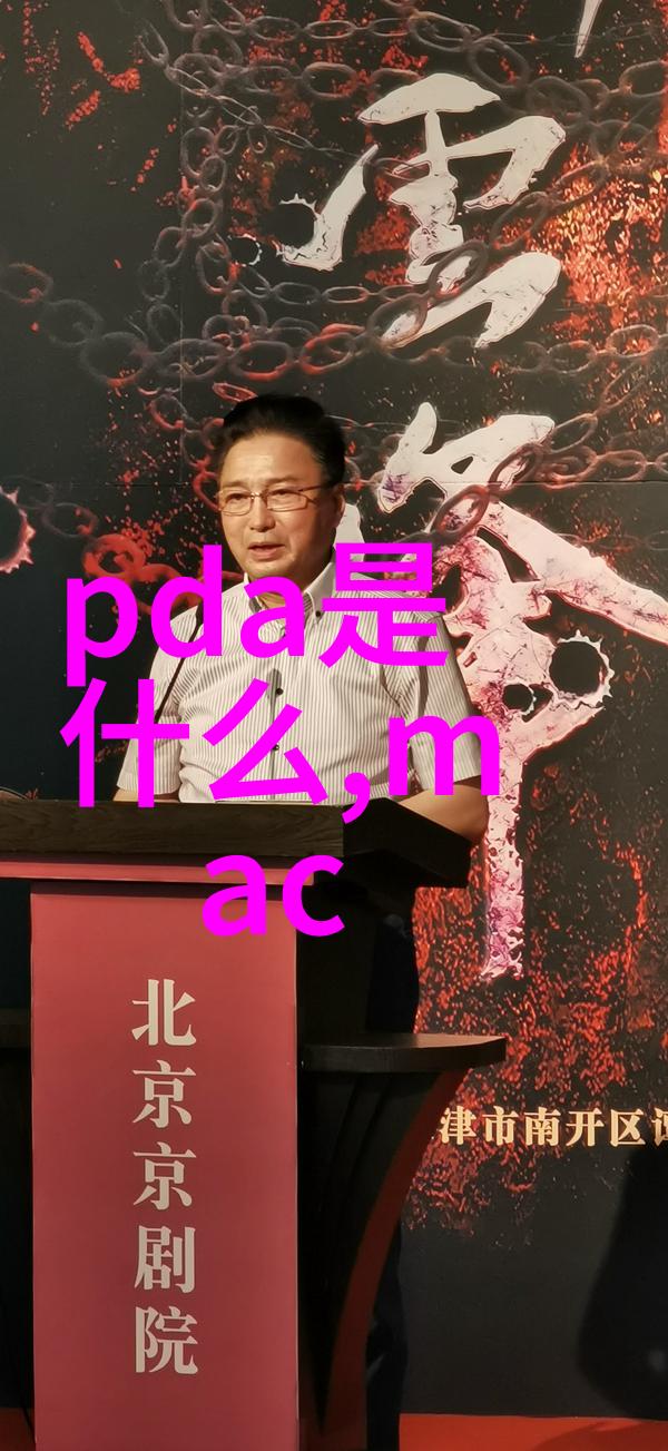 温柔的药剂与玩偶的抗争宠物健康之谜