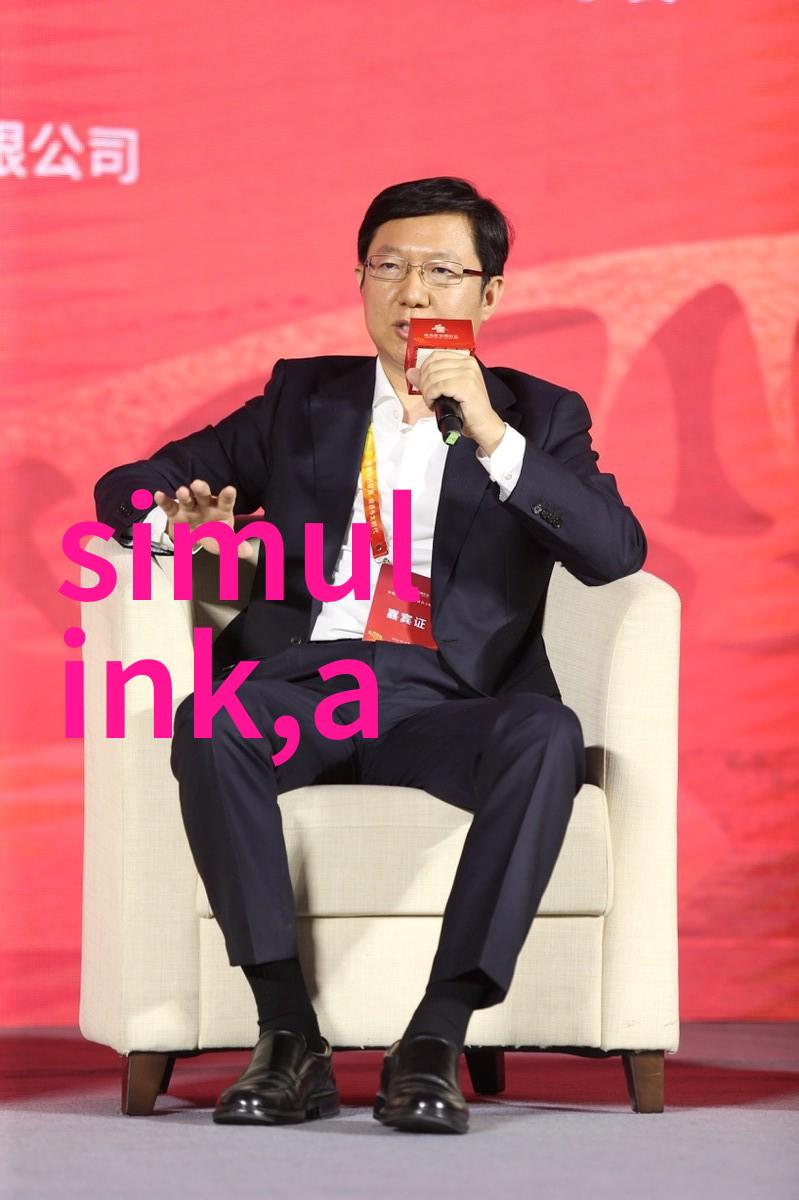 智能装备制造技术未来就业的金饭碗别忘了带工具包