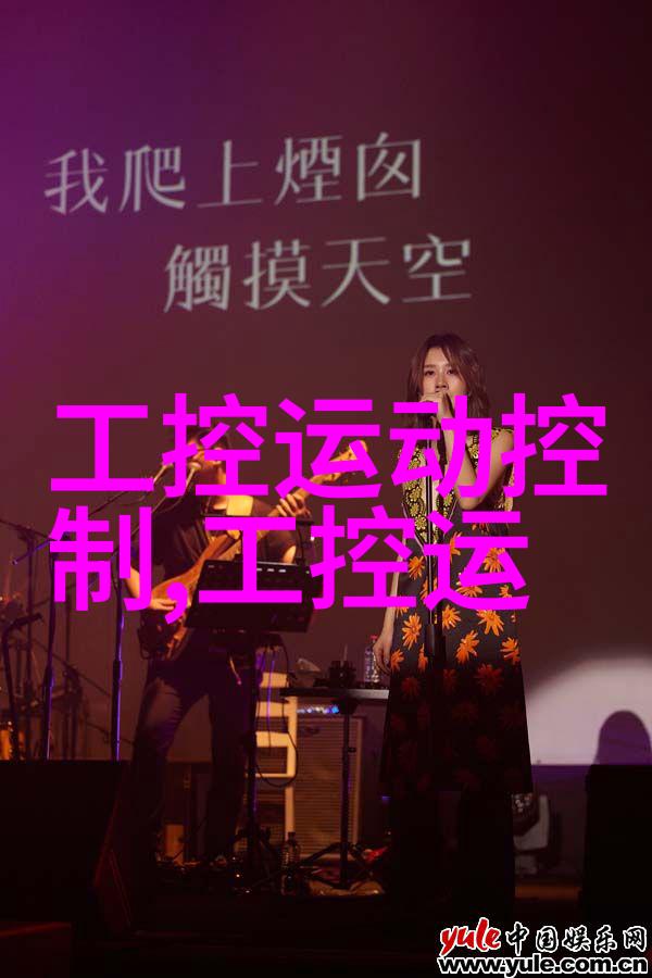嵌入式软件工程师需要具备哪些关键技能