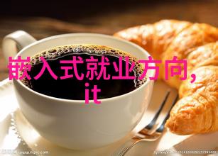 人工智能探访科研机构揭秘智慧创新的源泉