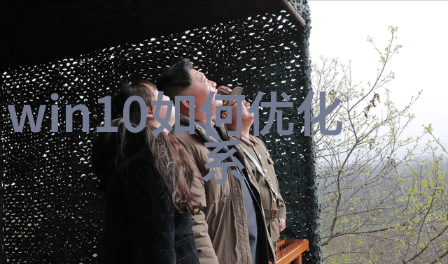 保洁小贴士如何快速打扫办公室桌面