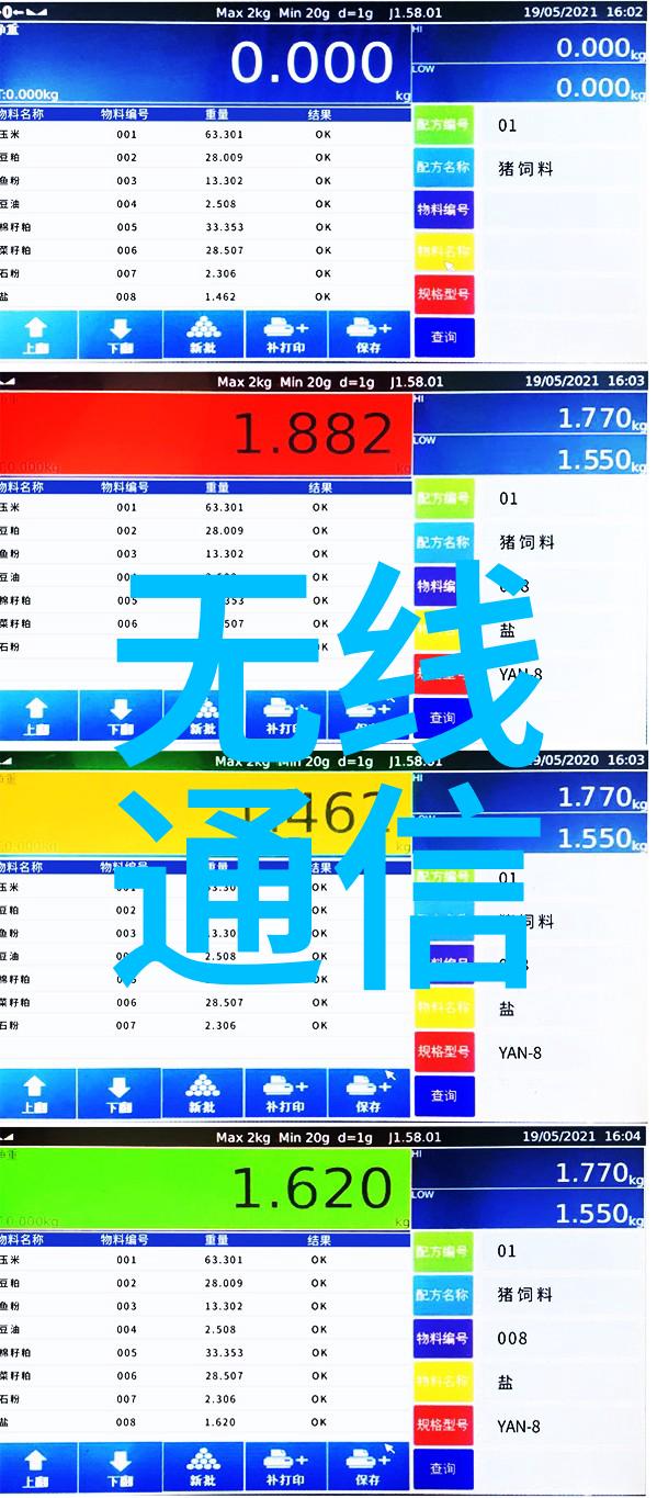快升级微软宣布Windows 10 Build 10586今年10月停更