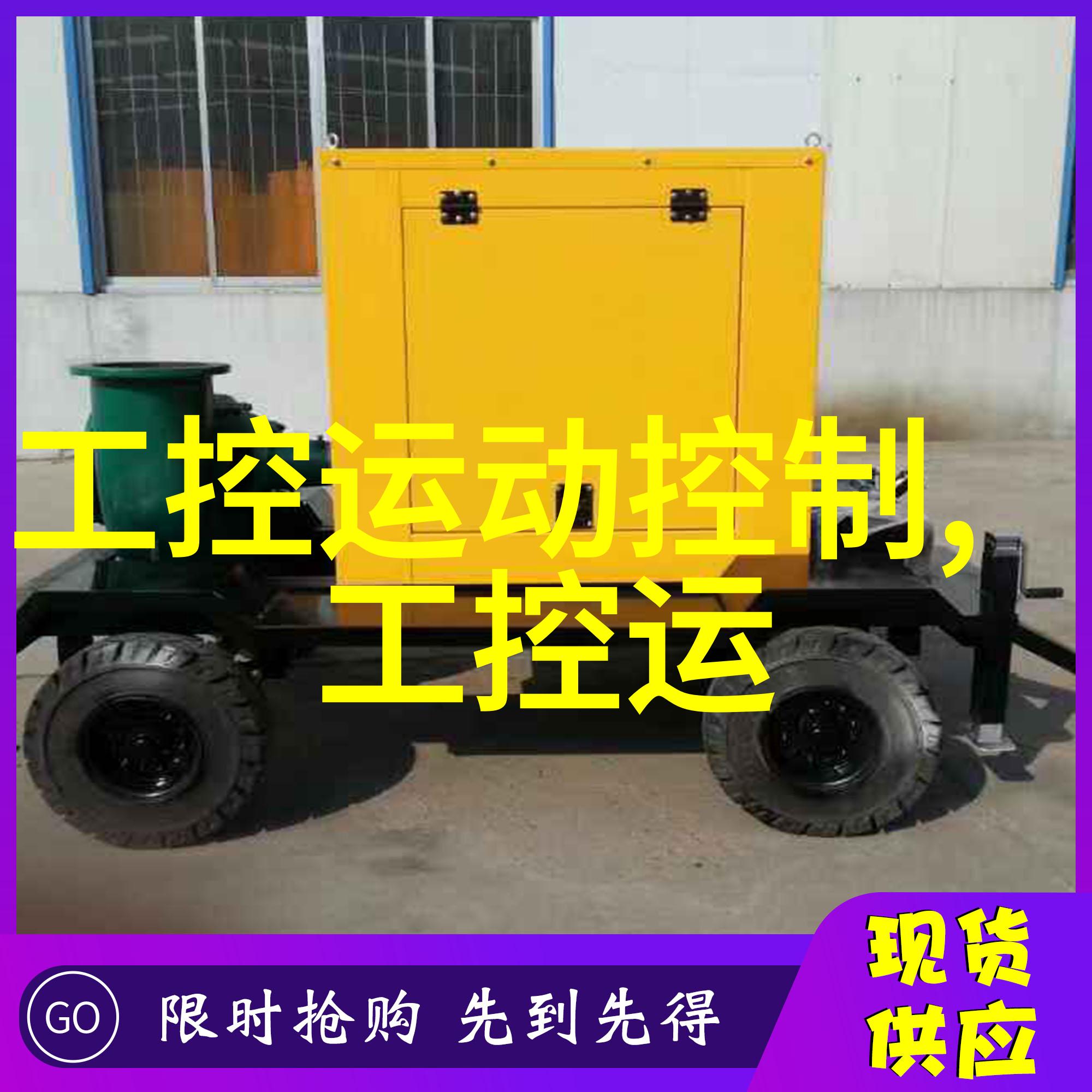 深度探究大学嵌入式教育的价值与挑战